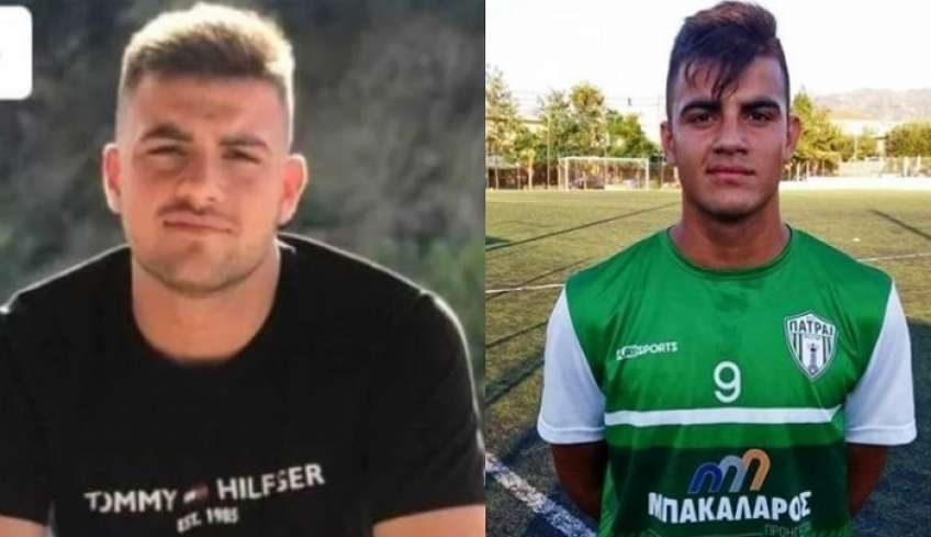 Πάτρα: Παθολογία στον εγκέφαλο εκ γενετής, ο λόγος θανάτου του 22χρονου ποδοσφαιριστή- "Δεν μπορούσε να τον αντιληφθεί"
