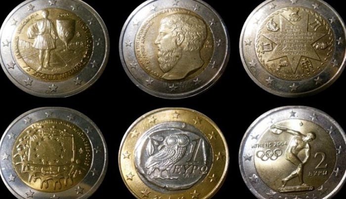 Συλλεκτικό δίευρο για τα 70 χρόνια της Ενσωμάτωσης