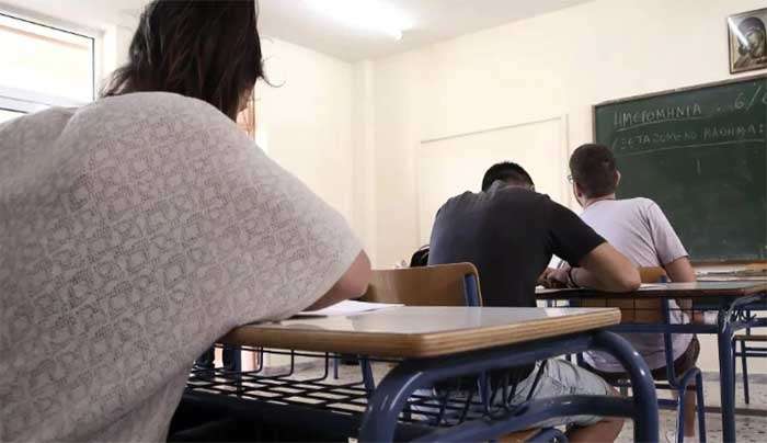 Πανελλήνιες 2024: Μέχρι και την Παρασκευή η δημιουργία κωδικών για την υποβολή μηχανογραφικού