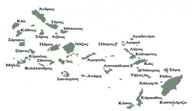 Συλλήψεις στις Κυκλάδες και στα Δωδεκάνησα στις 03&amp;4/06