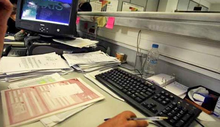 Ανοίγει στο TAXIS το Ε9 για διορθώσεις στον ΕΝΦΙΑ