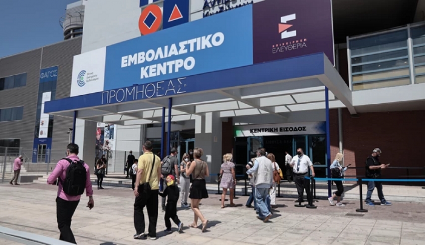 "Επιχείρηση Ελευθερία": Οι πρωτιές και οι απρόθυμοι για εμβολιασμό ανά Περιφέρεια - Δείτε τα στοιχεία