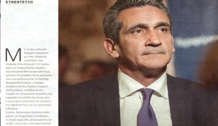 Γ. Χατζημάρκος στην ΚΑΘΗΜΕΡΙΝΗ: ''Ο τζίρος κρίνει την επιτυχία της σεζόν''