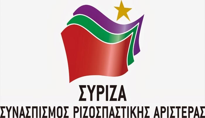 Απάντηση Ο.Μ. ΣΥΡΙΖΑ ΚΩ στον χθεσινό ακραίο λόγο του Γ. Κυρίτση