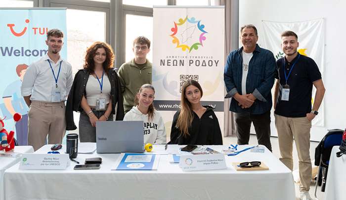 Rhodes Youth Fair 2026: Η μεγάλη γιορτή εκπαίδευσης, σταδιοδρομίας και δικτύωσης επιστρέφει στη Ρόδο!