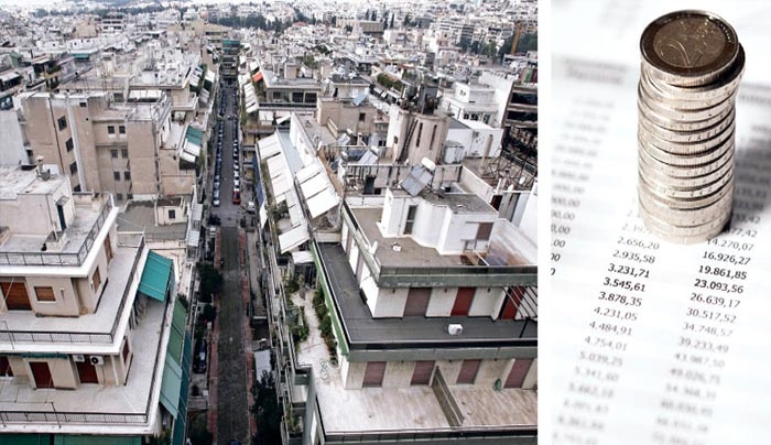 ΝΕΟ ΚΑΘΕΣΤΩΣ ΕΝΦΙΑ: Γιατί αυξήθηκε φέτος ο φόρος ακινήτων - Ερωτήσεις και απαντήσεις