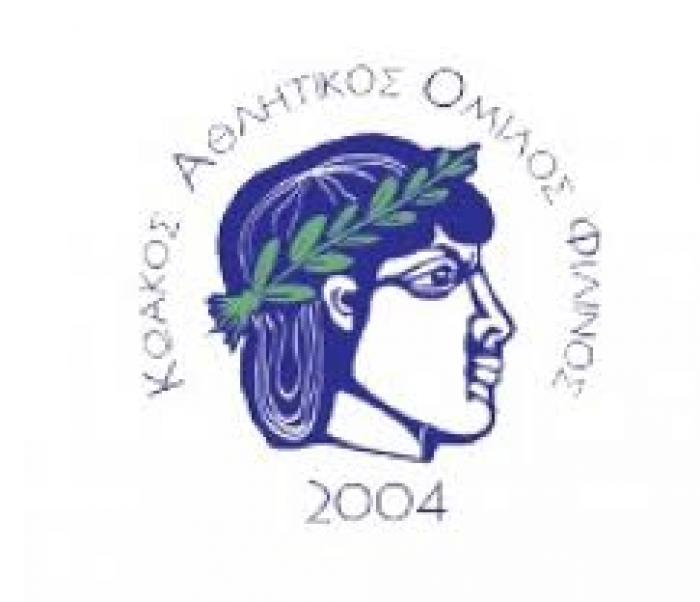 Ολοκληρώθηκε o 1ος γυναικείος αγώνας ποδηλασίας στο νησί της Κω