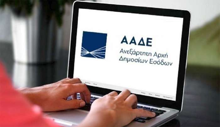 Μηνιαίες δηλώσεις ΦΠΑ: Νέες εντάξεις στο καθεστώς από την 1η Οκτωβρίου – Ποιες επιχειρήσεις και ελεύθερους επαγγελματίες αφορά η δεύτερη φάση