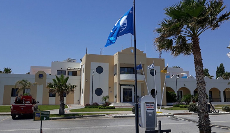 «Η Γαλάζια Σημαία κυματίζει για 17η συνεχή χρονιά στη Μαρίνα της Κω»