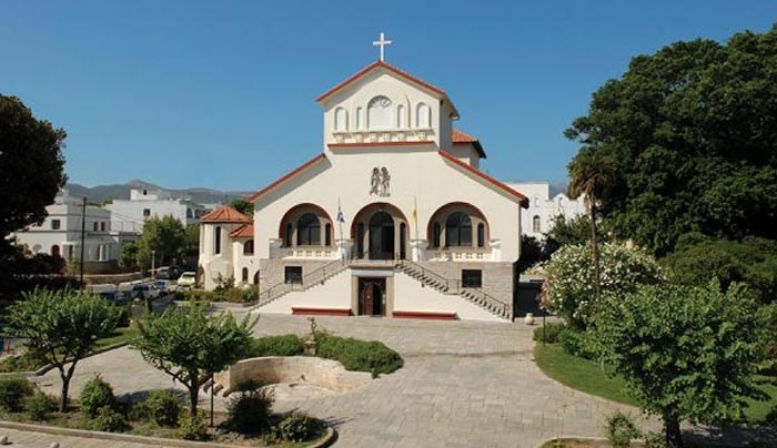 Ολοκληρώθηκε η συγγραφή του βιβλίου με τίτλο «Ἱερά Μητρόπολις Κώου καί Νισύρου, Παρελθόν καί Παρόν»