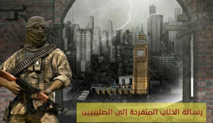 Αφίσες "τρόμου" του ISIS - Οι τζιχαντιστές απειλούν με νέο αιματοκύλισμα - "Σπάστε τον σταυρό" - ΦΩΤΟ