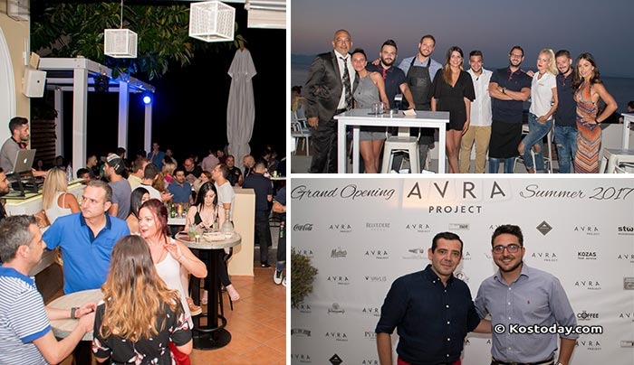 Το Avra Project υποδέχθηκε το καλοκαίρι με Grand Opening party: ΔΕΙΤΕ ΦΩΤΟ