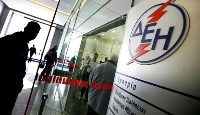 «Στη ρύθμιση των 36 δόσεων για τις οφειλές προς τη ΔΕΗ, τα νοικοκυριά και οι επιχειρήσεις στους οποίους έγινε διακοπή ηλεκτροδότησης»
