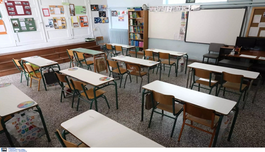 Υπουργείο Παιδείας για σχολική χρονιά: Έτσι θα ανοίξουν τα σχολεία στις 7 Σεπτεμβρίου