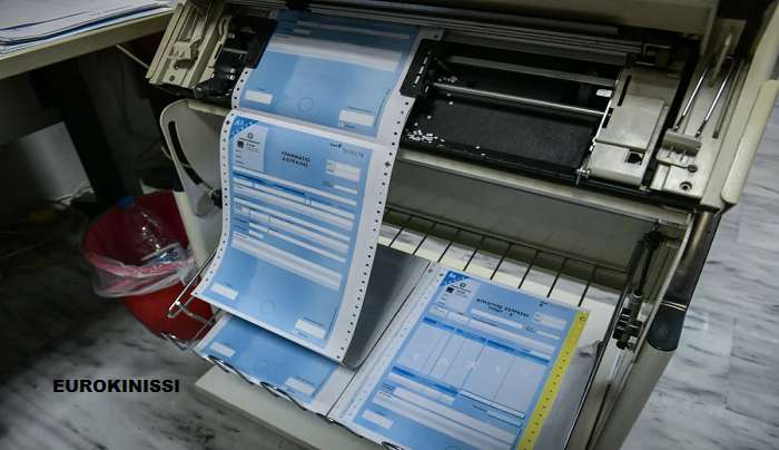Έρχονται σαρωτικές αλλαγές σε τεκμήρια διαβίωσης και γονικές παροχές