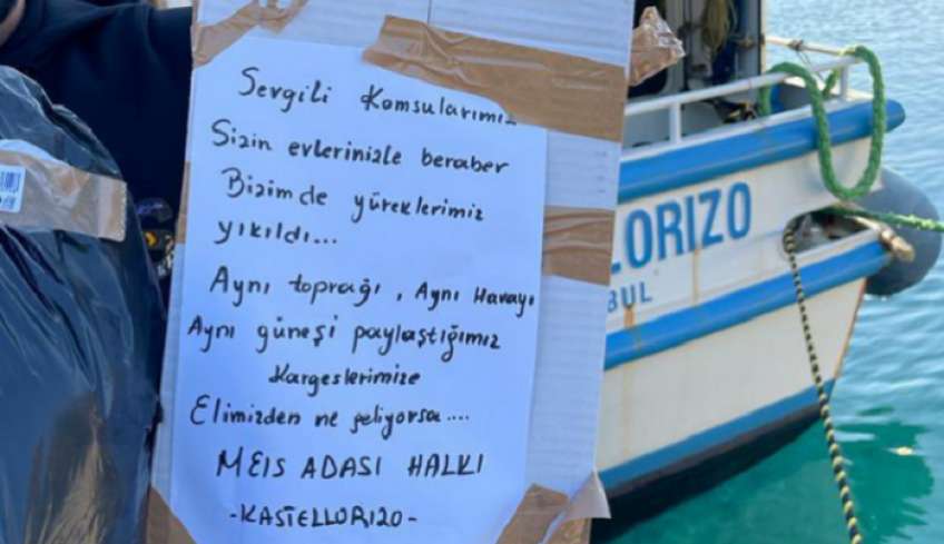 Σεισμός στην Τουρκία: Το μήνυμα από το Καστελόριζο και το “ευχαριστώ” της Hurriyet