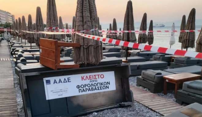 Με drones οι έλεγχοι για τις ξαπλώστες στις παραλίες - Πάνω από 3.000 καταγγελίες σε δύο μήνες