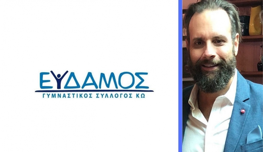 Το νέο Δ.Σ του Εύδαμου - Πρόεδρος ο Σταύρος Ματσούρης