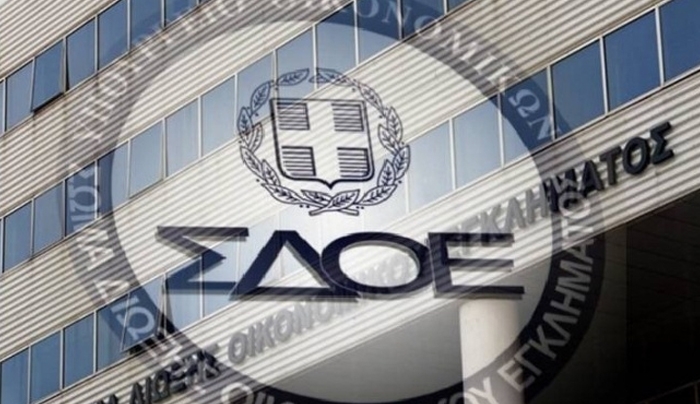 Σαρωτικοί έλεγχοι στα νησιά για την καταπολέμηση της φοροδιαφυγής