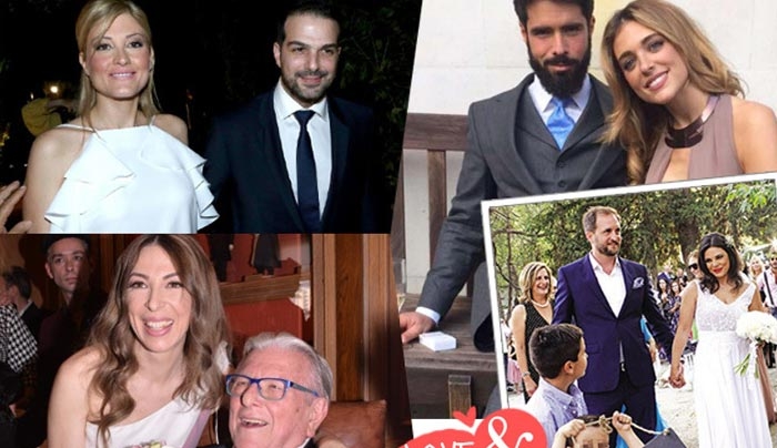 Οι γάμοι των Ελλήνων διάσημων που έγιναν μέσα στο 2016! Φωτογραφίες