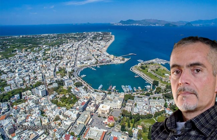Η Κως και οι Κώοι. Γράφει ο Αντώνης Νικολής στο athensvoice.gr