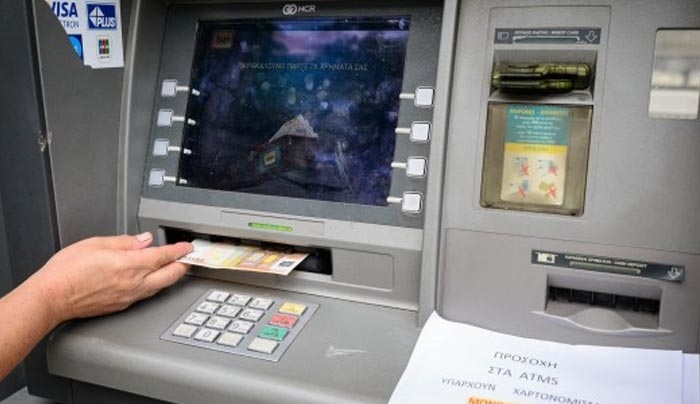 Ερχεται αύξηση του ορίου των αναλήψεων μετρητών από τα ΑΤΜ και τα γκισέ των τραπεζών