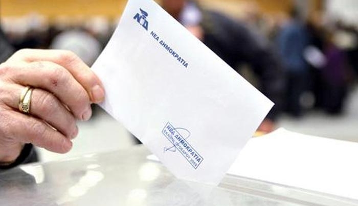 Στις 20 Δεκεμβρίου ΤΕΛΙΚΑ οι εκλογές στη ΝΔ