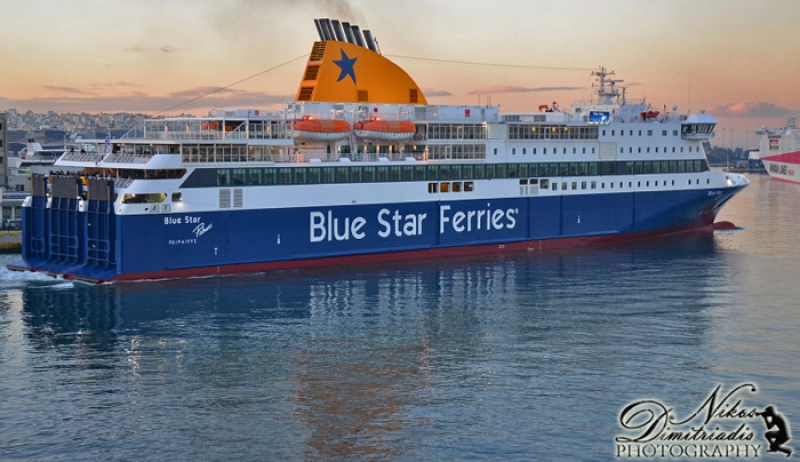 ΒΙΝΤΕΟ: Η στιγμή που το Blue Star Patmos βγαίνει από ναυπηγεία Ελευσίνας- Πέμπτη 8/2 ξεκινά δρομολόγια προς Δωδεκάνησα