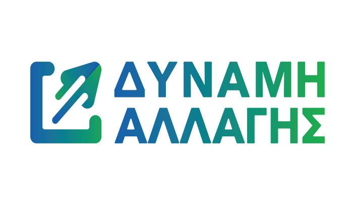 ΔΥΝΑΜΗ ΑΛΛΑΓΗΣ : ‘’ Ο κ. Νικηταράς αφού αρνήθηκε να δώσει στοιχεία, παραδέχεται τελικά την τεράστια οικονομική επιβάρυνση του Δήμου με 1,1 εκ. ευρώ για  το τέλος ταφής απορριμμάτων, που οδηγεί σε αύξηση των τελών .’’