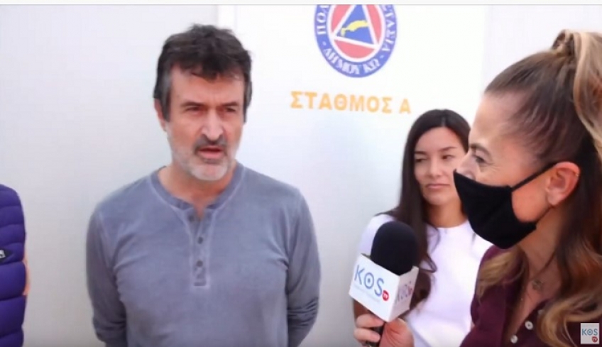 Σεισμολογικός Σταθμός τοποθετήθηκε στην Κω από το Ινστιτούτο Φυσικής Εσωτερικού της Γης και Γεωκαταστροφών