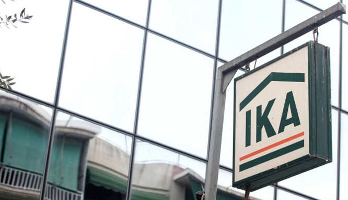 Συντάξεις: Tο ΙΚΑ πληρώνει με δανεικά από ταμεία δημοσίων υπαλλήλων