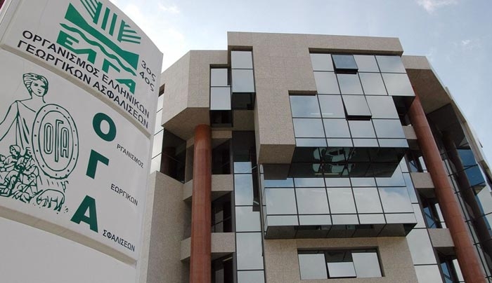 Επίδομα από ΟΓΑ έως 360 ευρώ στους ανασφάλιστους υπερήλικες