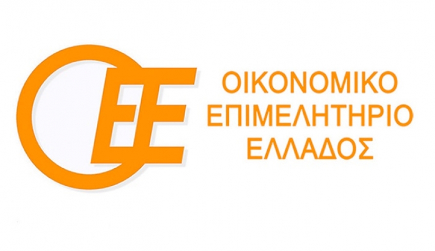 ΟΕΕ: Προτάσεις για τη ρευστότητα των μικρομεσαίων επιχειρήσεων
