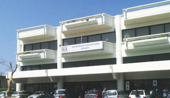 Δεύτερο κύμα κατασχέσεων αυτήν την φορά από το ΙΚΑ – Ρόδου