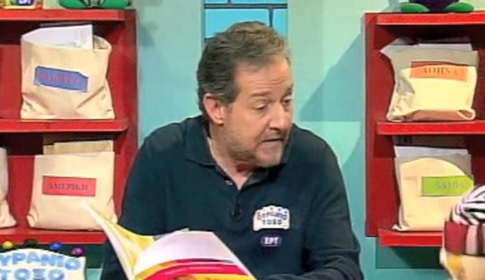 Τα κορυφαία του Ουράνιου Τόξου -Δεν υπάρχει αυτό το αφιέρωμα!