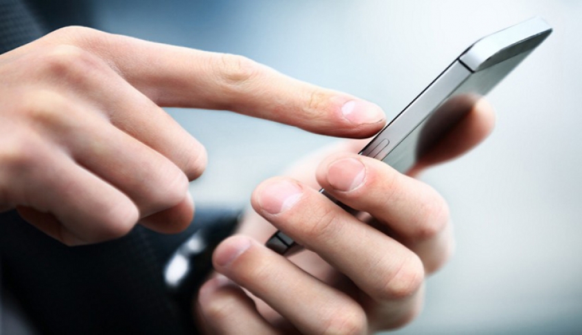 ΔΕΗ: Έρχεται ο e- μετρητής ρεύματος μέσω κινητού – Όλες οι λεπτομέρειες