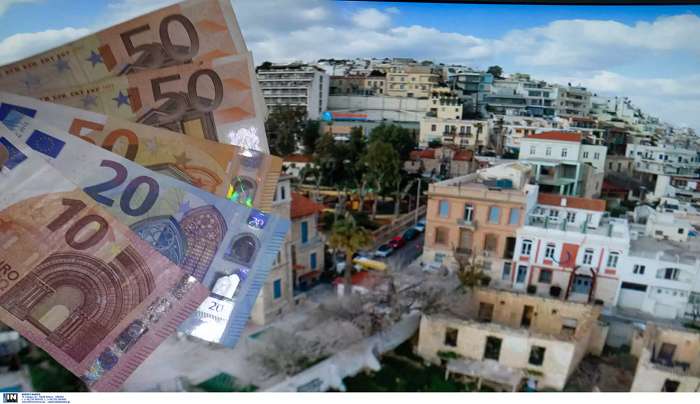 ΕΝΦΙΑ: Έφτασε η ώρα για τα εκκαθαριστικά – Ποιοι πληρώνουν μισό φόρο