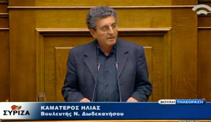 Η παρθενική ομιλία του Βουλευτή μας Ηλία Καματερού στην Βουλή
