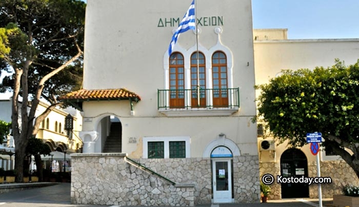Δήμος Κω: εφαρμόζεται πλέον η νομιμότητα και η έννοια του δημόσιου συμφέροντος