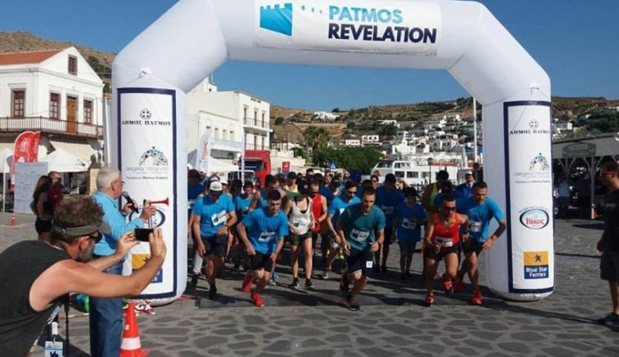 Τριήμερο το φετινό Patmos Revelation