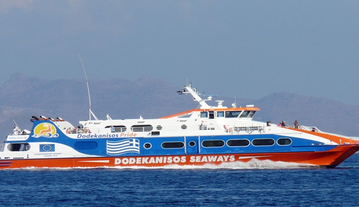 Η «Dodekanisos Seaways» αναστέλλει τα δρομολόγιά της προς την Τουρκία