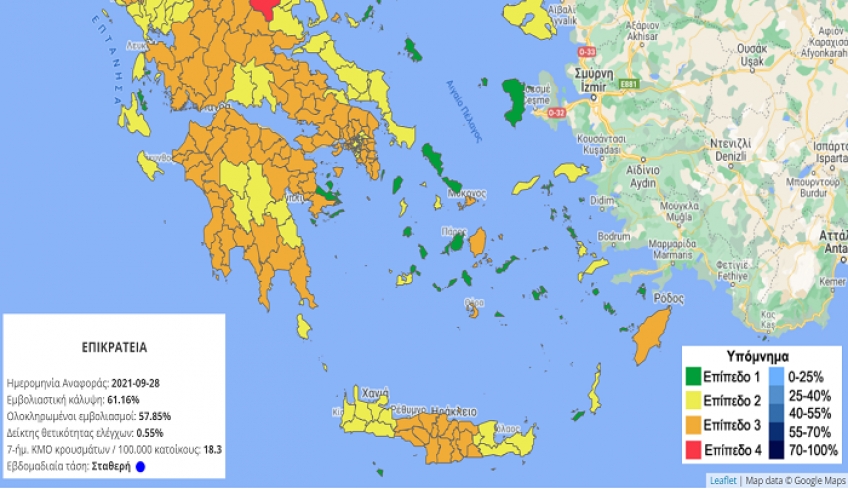 Στο ΚΙΤΡΙΝΟ Κως -Κάλυμνος- Κάρπαθος –στο ΠΡΑΣΙΝΟ τα υπόλοιπα νησιά της Δωδ/σου - Μόνο η Ρόδος στο ΠΟΡΤΟΚΑΛΙ