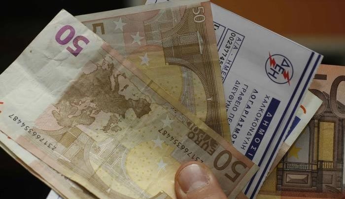 Σε ισχύ το θερινό ωράριο για το νυχτερινό ρεύμα