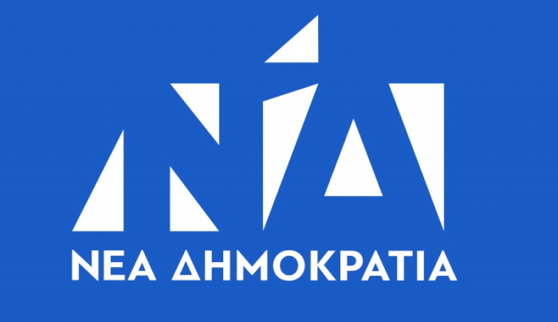 Δίνουν και παίρνουν οι πληροφορίες για το ψηφοδέλτιο της Ν.Δ. στα Δωδεκάνησα