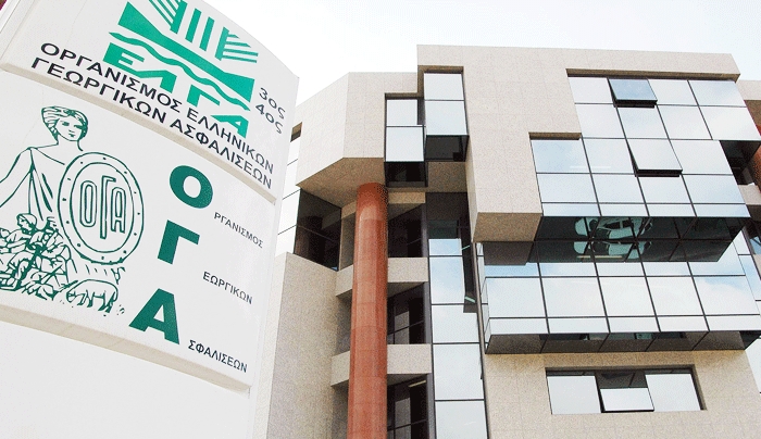 ΟΓΑ: Ποιες είναι οι νέες ημερομηνίες στην πληρωμή των οικογενειακών επιδομάτων (αναλυτικά)