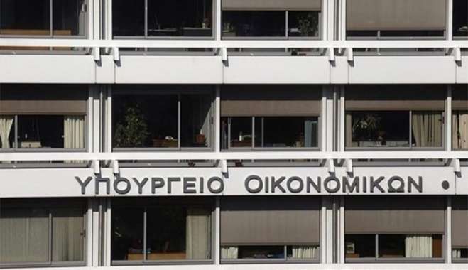 Ποιες φοροελαφρύνσεις και μέτρα στήριξης εγκρίθηκαν στο υπουργικό
