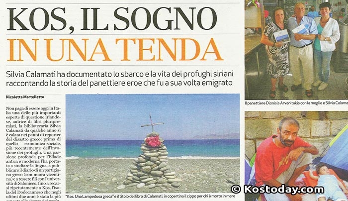 Η Κως στην Ιταλική εφημερίδα "Il Giornale di Vicenza" (φωτό)