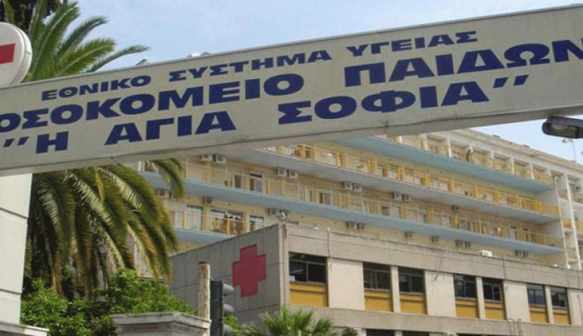 Ανατροπή στο ιατροδικαστικό πόρισμα για τον θάνατο του βρέφους-Δεν υπάρχει σεξουαλική κακοποίηση