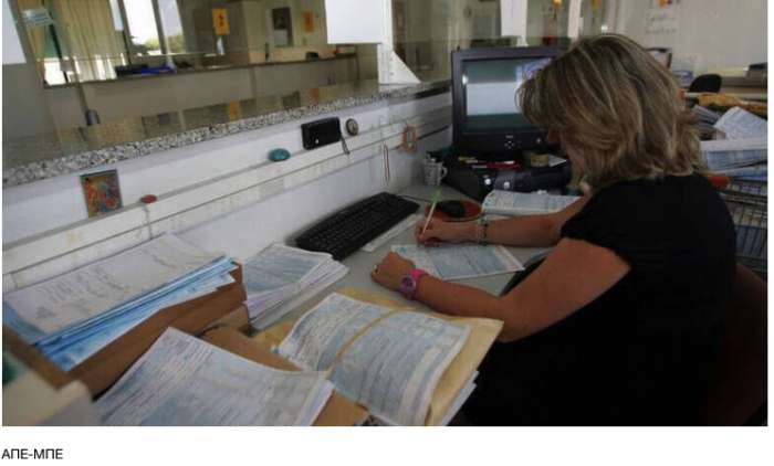 Οκτώ αλλαγές υπέρ των δανειοληπτών με το νομοσχέδιο για τα δάνεια