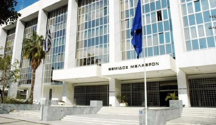 Παρέμβαση της Εισαγγελίας για τη συνομιλία Στουρνάρα - Πολάκη